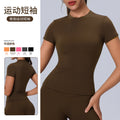 new arrival round neck fitness wear short-sleeved women's quick-drying breathable tight-fitting sportswear outdoor running yoga wear tops