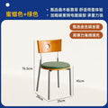 French medieval solid wood dining chair for homeretro back chair scandinavian berg chair cross-border casual casual makeup chair