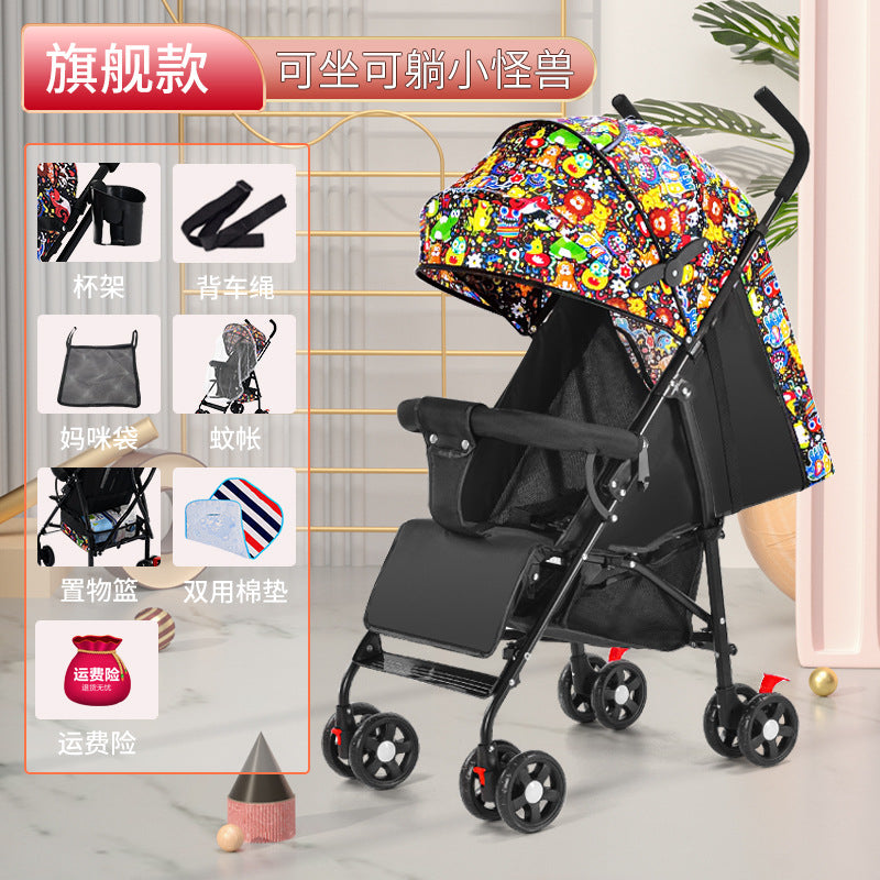 Baby stroller can sit or lie down baby lightweight foldable simple ultra-small kids walking portable umbrella stroller push summer