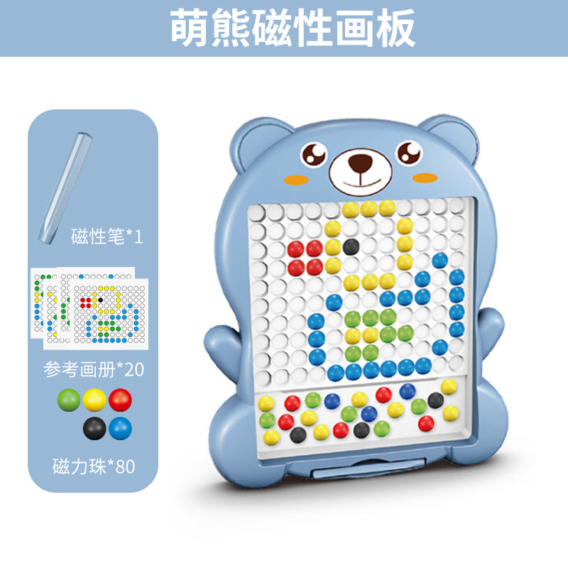 New rabbit magnetic drawing board children's animal puzzle early education puzzle pen control training magnetic drawing board 61 toy