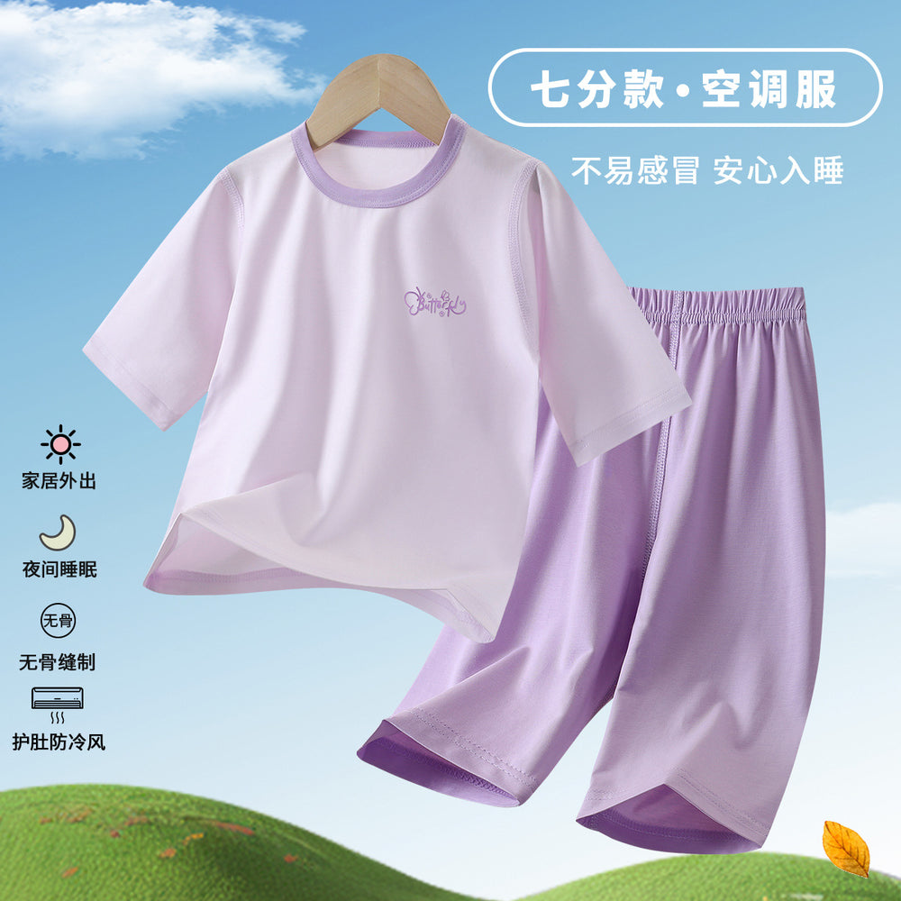Yishimei new arrival tencel lyocell kids men's and women's mint three-quarter sleeve summer home air-conditioning suit wholesale