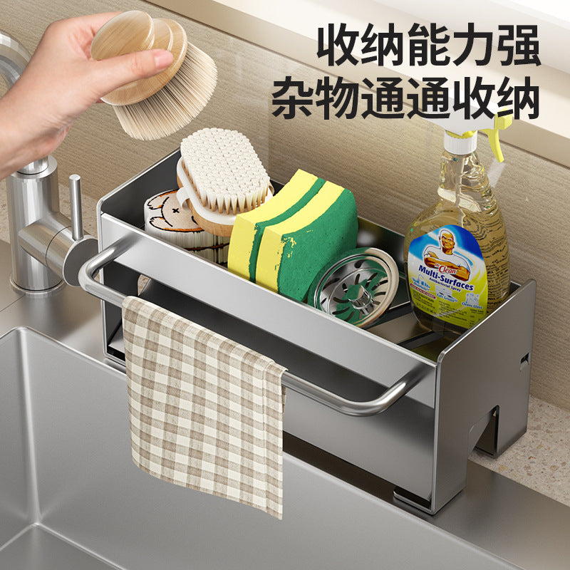 Sink rag drain rack floor countertop faucet sink sponge steel wire ball supplies storage kitchen rack