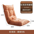 Foldable lazy sofa bay window chair tatami back cushion waist protector lazy sofa bed back chair manufacturer personalized