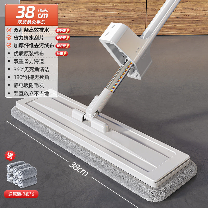 Lazy mop - hands-free cleaning for home: one-step mopping, powerful suction, flat mop head, floor mop, floor cleaning gadget