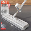 Lazy mop - hands-free cleaning for home: one-step mopping, powerful suction, flat mop head, floor mop, floor cleaning gadget