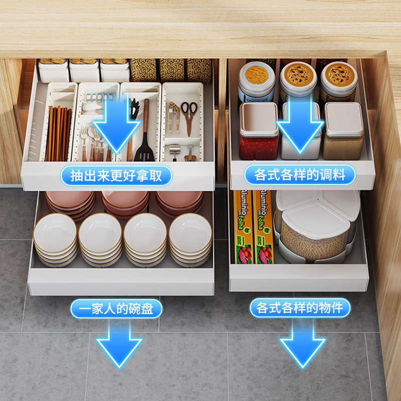 One piece of storage rack, carbon steel delivery, kitchen rack, cabinet, retractable kitchen utensils, storage, smart storage, home multi-function