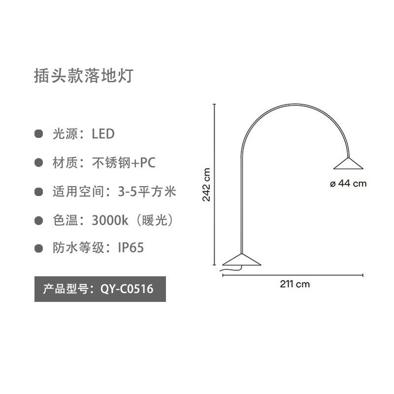 Outdoor waterproof villa courtyard light, floor standing high mast lamp, home patio garden decorative light, ambient lawn lamp