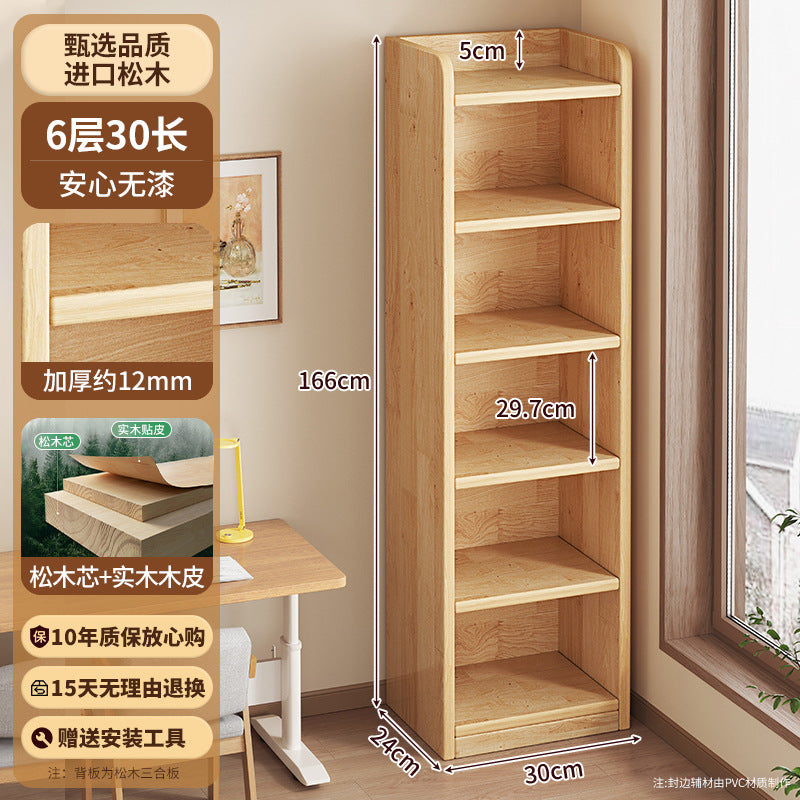 Pine solid wood bookshelf integrated wall floor shelf children's bookcase student home locker storage cabinet