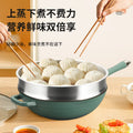 Personalized oem for homemedical stone non-stick cooking pot die-cast milk pot food supplement pot kitchen neutral cooking pot wholesale