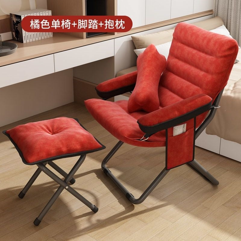 Beanbag chair single chair student dormitory computer chair plaid long sitting balcony small sofa bedroom backrest lounge chair