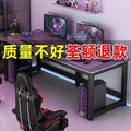 Carbon fiber double gaming desk computer desk desktop home study desk bedroom office desk simple small table
