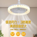 E27 screw-in bulb crystal fan light - integrated smart remote control crystal chandelier for home, bedroom, and kitchen