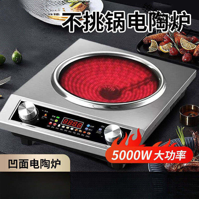 popular household electric ceramic stove 5000w concave high-power household timing multi-function non-selective pot