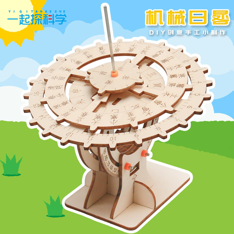 Science experiment set Wooden assembly model Mechanical sundial Sun clock Student science and technology small production Educational toys