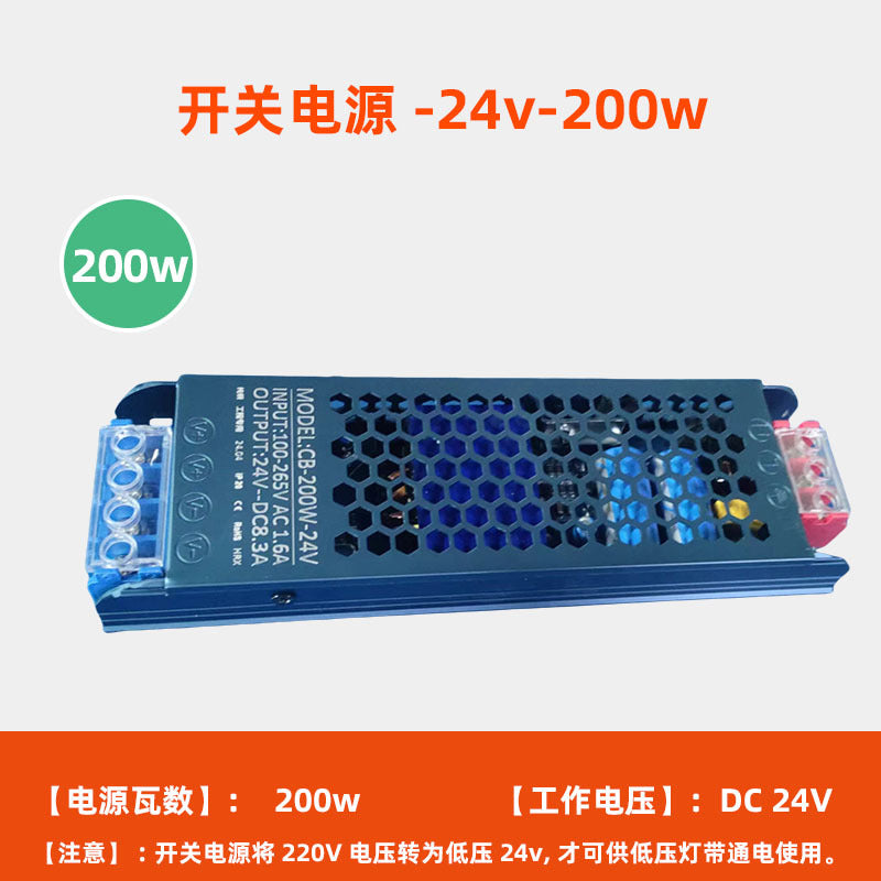 cob light strip self-adhesive led low voltage 24V linear high color rendering ceiling background wall light strip cabinet soft silicone light strip