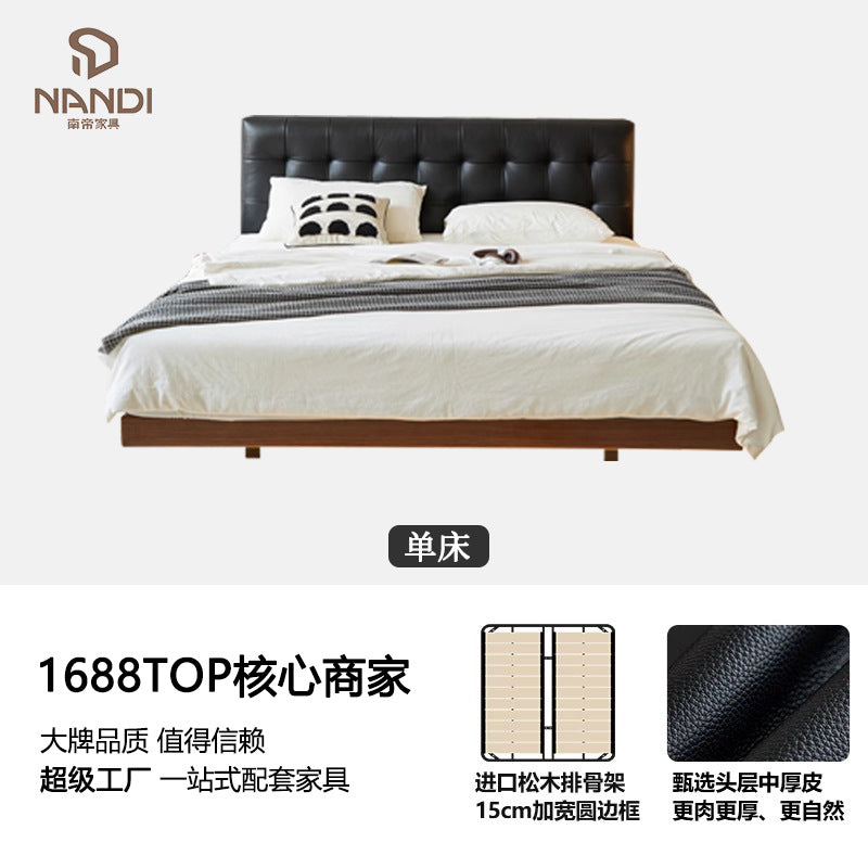 Solid wood waffle grids leather bed with double bed 1.8m black leather master bedroom small apartment sensor floating bed