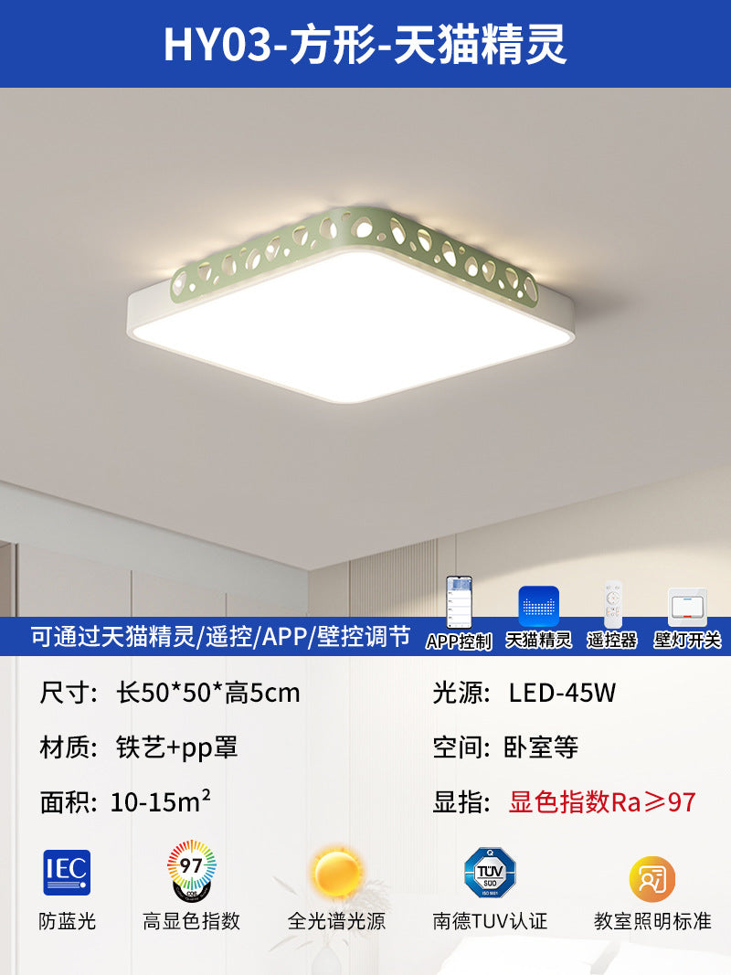 [Strict selection] 2025 new living room lamp simple modern atmosphere rectangular led ceiling lamp round lamp