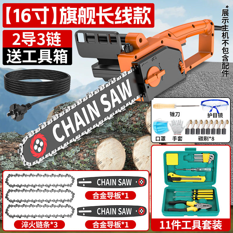 Chuangyi electric chain logging saw high power for home saw wood handheld 220v small electric chain saw electric chain saw