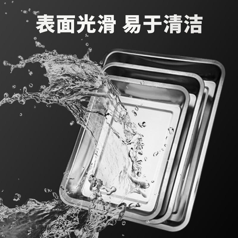 Stainless steel extra thick square tray barbecue plate steamed rice plate dumpling rectangular iron plate thickenedfor home grilled fish plate