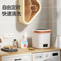 Semi-automatic underwear washing machine, sock washing machine, special mini underwear washing machine, all-in-one small sock washing machine