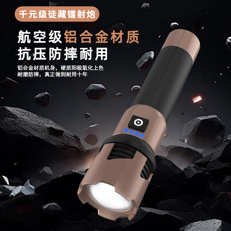 Canglong strong light flashlight super bright Type-c charging hole patrol night fishing hiking long-range shooting multi-functional large flashlight