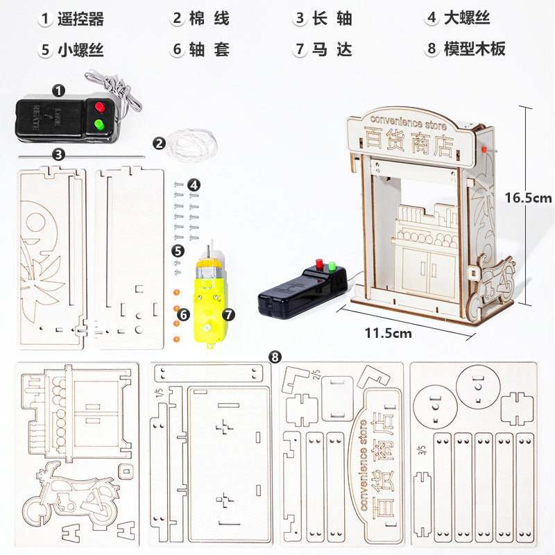 Electric rolling shutter door Rolling shutter door Technology small production Handmade DIY Puzzle Scientific Experiment Kit Steam Educational Equipment
