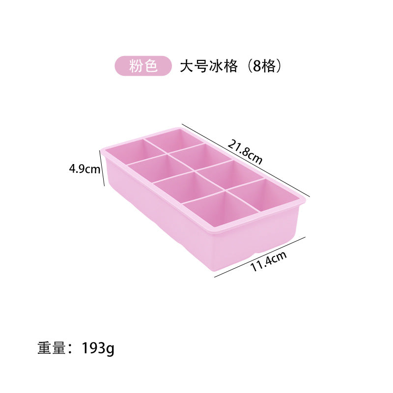 hot-selling ice cube mold, easy to demould, food-grade silicone ice tray, ice-making mold, whiskey large ice cube mold