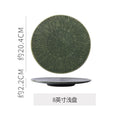 Retro high-looking kiln-turned creative plate ceramic western food plate for home restaurant steak plate stylish dessert plate