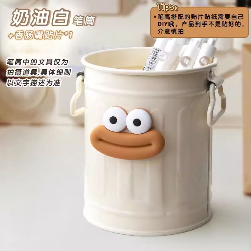 Personalized pen holder Student desktop office Large capacity Cute simple retro storage bucket ins High value cartoon