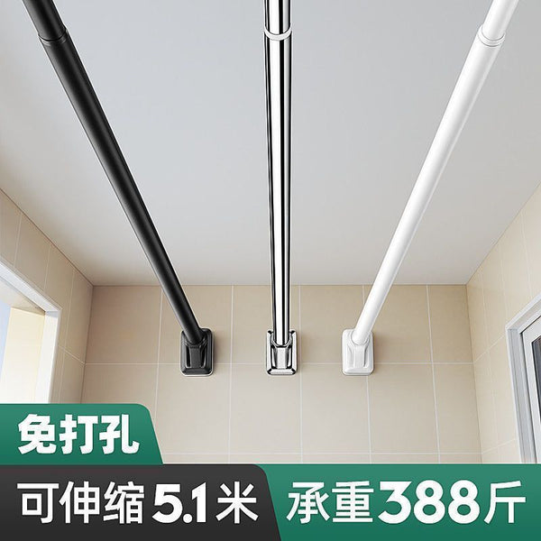 Non-punching telescopic clothes drying rod Balcony fixed clothes drying rack Curtain rod Wardrobe Bathroom clothes drying rod Hanging pole