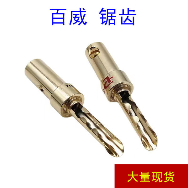 Budweiser copper gold-plated 4MM banana plug speaker connector power amplifier serrated solder-free