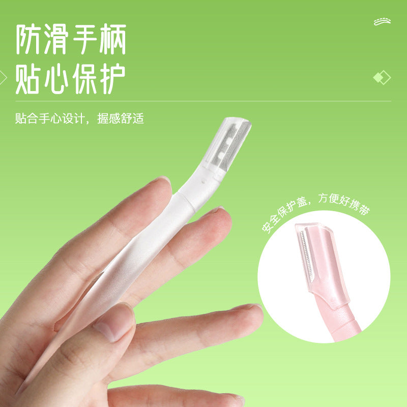 Manufacturer wholesale meniscus eyebrow trimmer women's beauty salon special eyebrow scraper anti-scratch eyebrow trimmer artifact beauty tool
