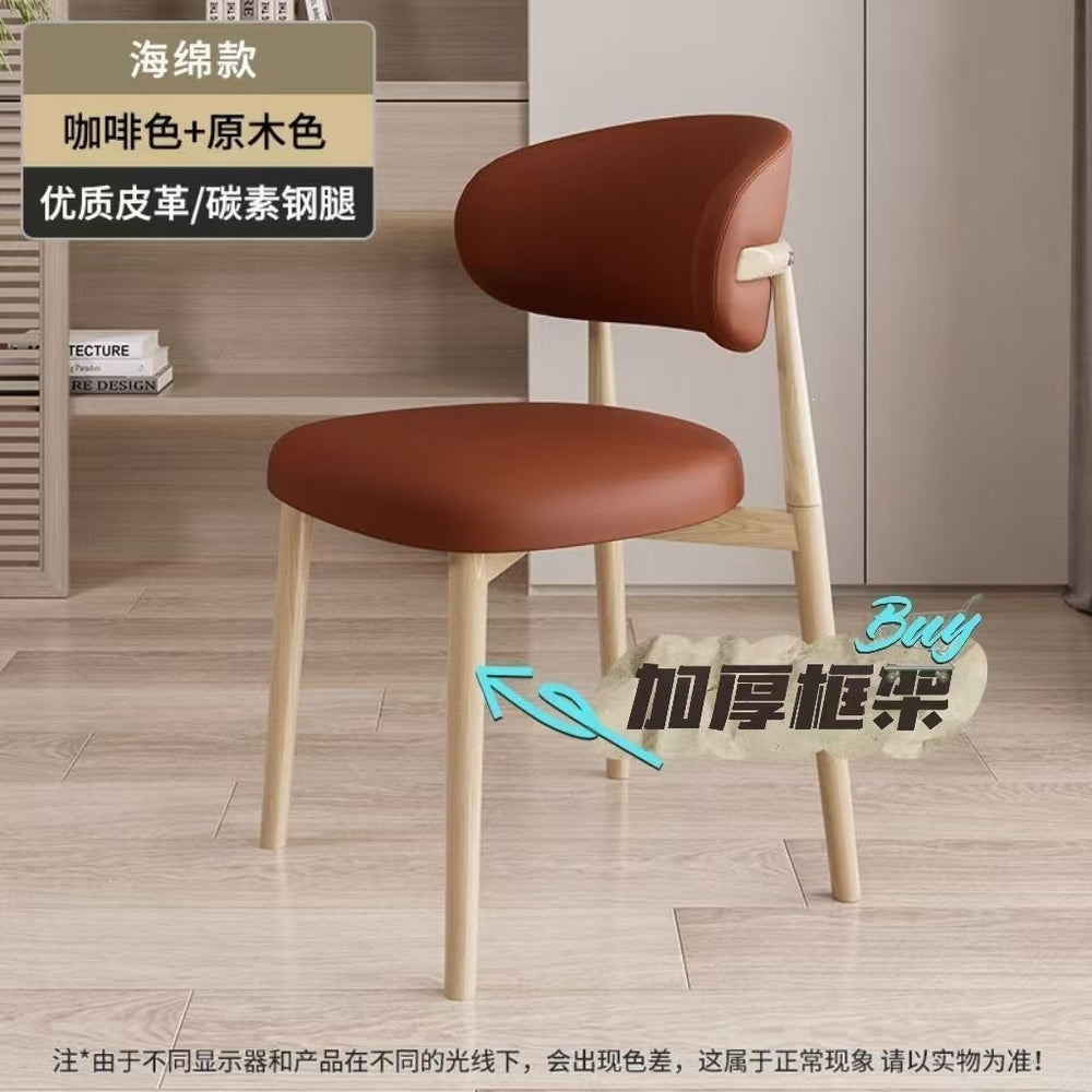 Dining chair training chair backrest stool accessible luxuryclassy rental room dining room italian iron casual training chair no
