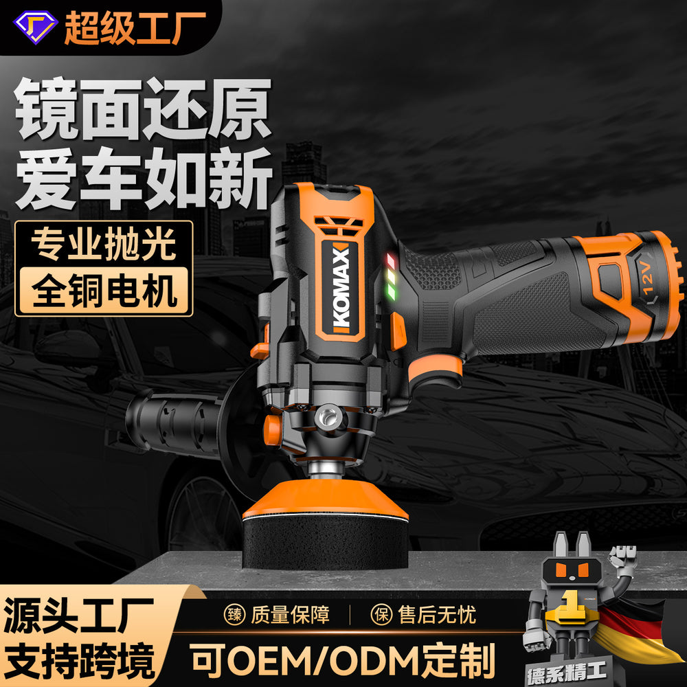Wireless car polisher waxer - home use mini detailing machine for glaze sealing, waxing, scratch repair, and polishing