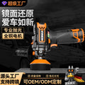 Wireless car polisher waxer - home use mini detailing machine for glaze sealing, waxing, scratch repair, and polishing