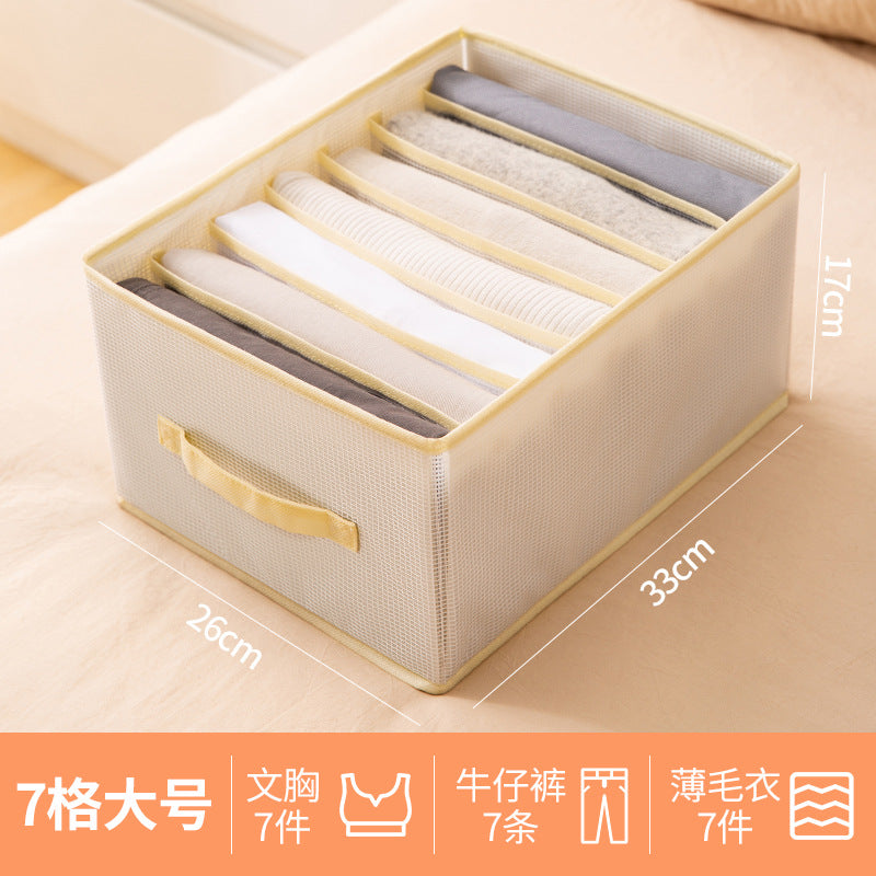 Foldable pants storage box artifact drawer type partition box clothing layered arrangement storage box pp board storage bag