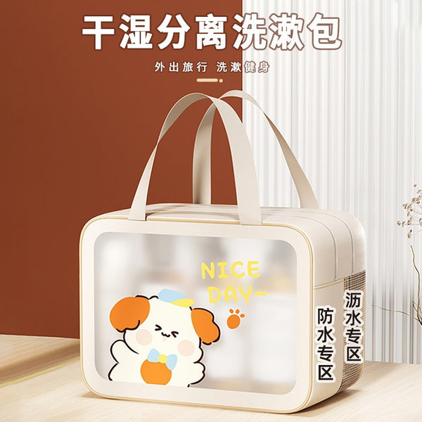 Dry and wet separation, cosmetic bag, wash storage bag, large-capacity cosmetic storage bag, bath waterproof portable travel bag