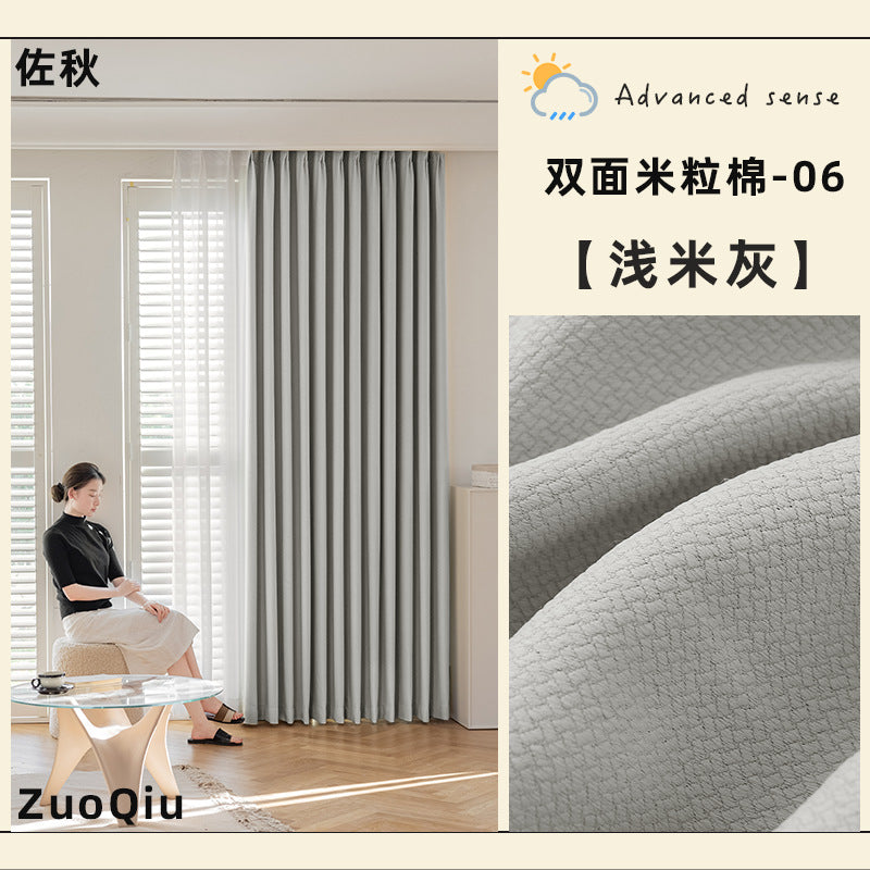Minimalist cream cotton linen blackout curtains for living room and bedroom - premium light blocking fabric, wholesale from shaoxing