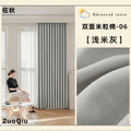 Minimalist cream cotton linen blackout curtains for living room and bedroom - premium light blocking fabric, wholesale from shaoxing