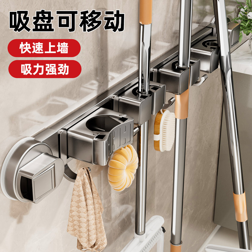 Suction cup mop clip bathroom wall hanging clip bathroom punch-free fixed hook buckle broom storage rack storage rack