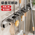 Suction cup mop clip bathroom wall hanging clip bathroom punch-free fixed hook buckle broom storage rack storage rack