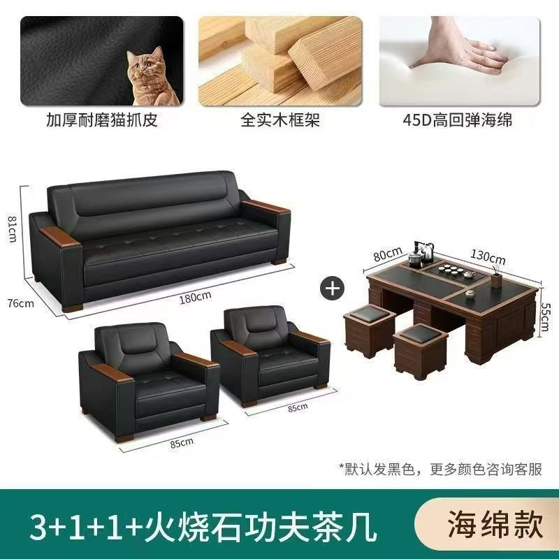 Office sofa business vip reception minimalist lounge office break area sofa coffee table set combination