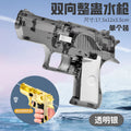 New double-headed, two-way reversible water gun for kids - prank toy with reverse spray for surprise attacks - desert eagle water gun
