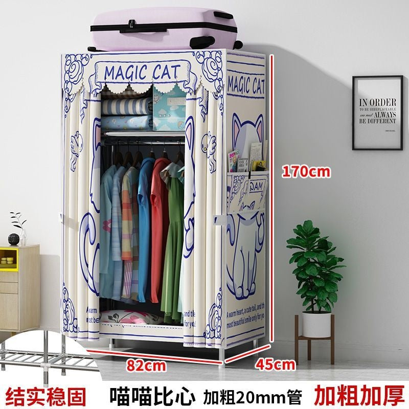 Simple fabric wardrobe rental house steel pipe thickened wardrobe for home bedroom dormitory storage cabinet