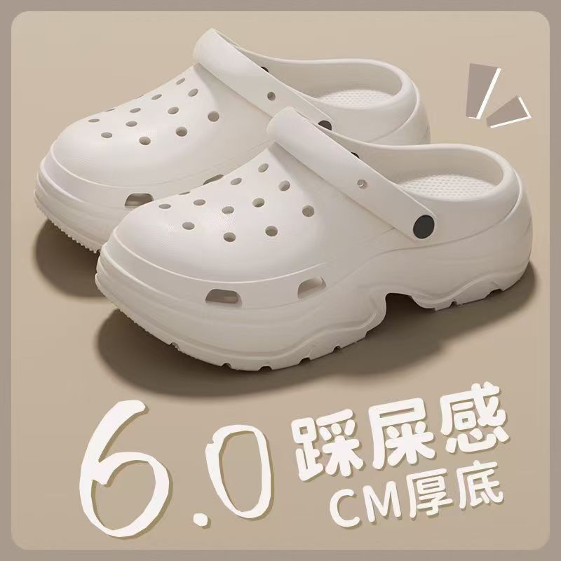 Eva height increasing clogs women's summer thick sole best selling slippers south american export petites outwear beach sandals