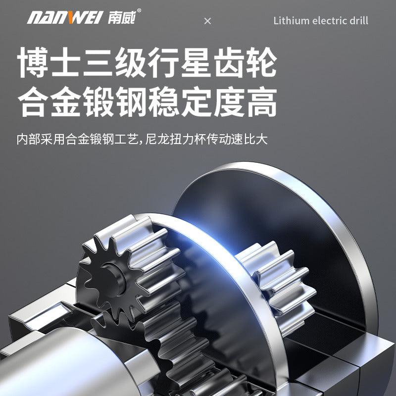 Nanwei brushless screwdriver can knock home electric screwdriver electric drill rechargeable screwdriver electric screwdriver