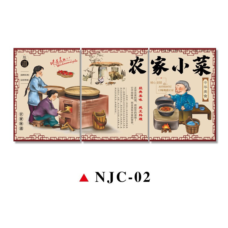 Hotel box wall decoration painting creative agritainment wall mural restaurant catering shop farmyard room painting