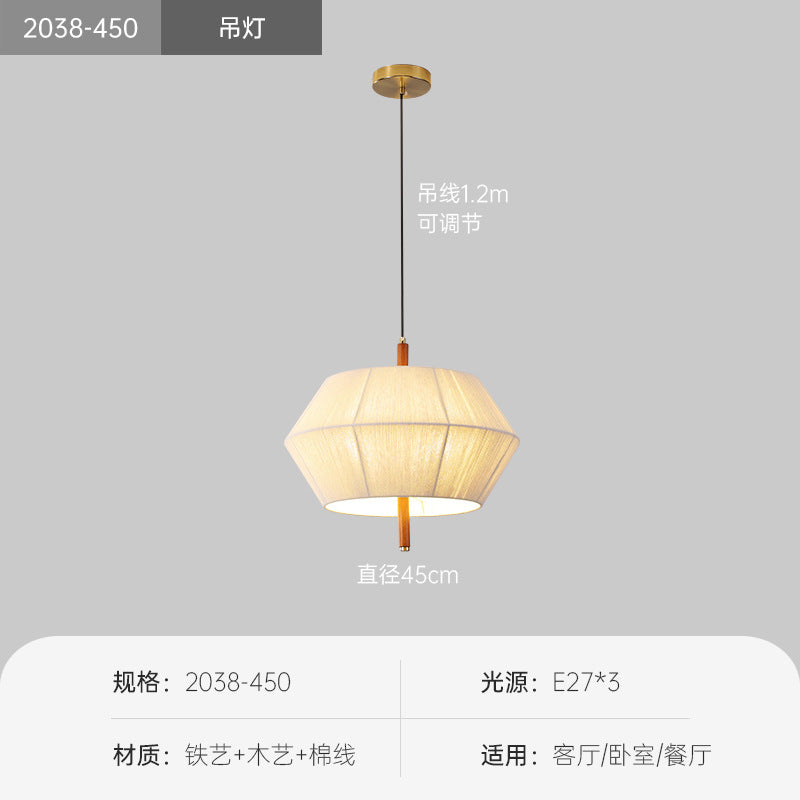 Wabi-sabi retro cotton and linen chandelier Japanese-style homestay hotel tea room study walnut color restaurant Shimadai lamps