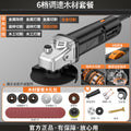 Electric angle grinder - multi-function, high-power, compact cutting, grinding, polishing, and sanding machine for home use