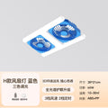 New e7 screw double row h ceiling fan light remote control 8 degree adjustable angle three-color light led silent fan light